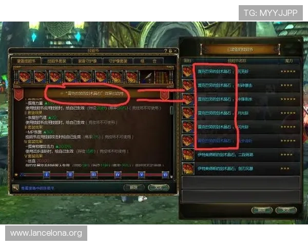 凯发天生赢家一触即发：如何利用游戏中的特殊道具提升整体战斗力