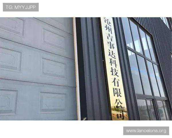 凯发体育k8平台安全保障措施及用户资金保障方案分析