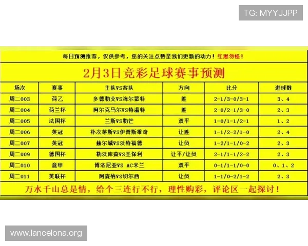 K8体育网论坛最新赛事分析与专业玩家交流平台推荐