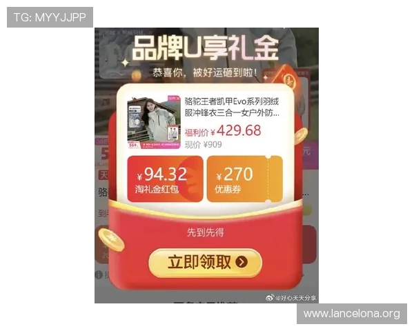 凯发官方在线最新优惠活动不断推出助力玩家轻松赢取丰富奖励和福利 凯发官方在线最新优惠活动不断推出助力玩家轻松赢取丰富奖励和福利