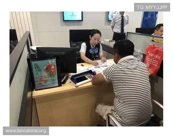 凯发平台开户注册条件详解,轻松完成开户流程享受优惠 凯发平台开户注册条件详解,轻松完成开户流程享受优惠