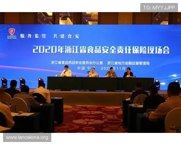 凯发手机官网加强安全措施,保障用户资金与个人信息安全