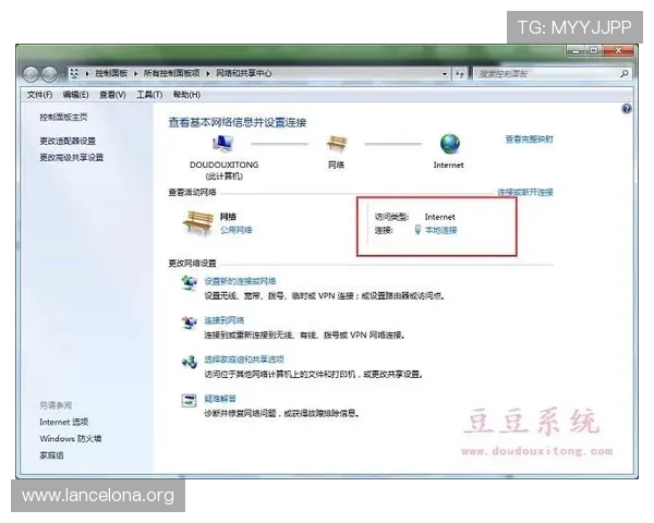 凯发旗舰厅全站登录下载:常见问题解答让你无忧下载登录流程全掌握 凯发旗舰厅全站登录下载:常见问题解答让你无忧下载登录流程全掌握