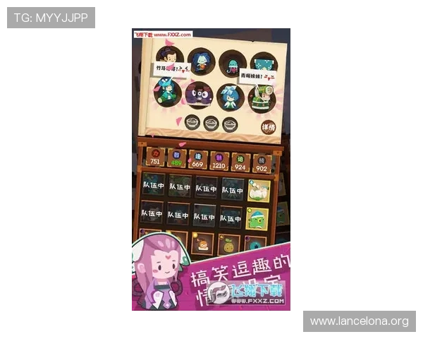 最新上线的4399免费斗地主小游戏,玩法多样,免费下载体验无限乐趣