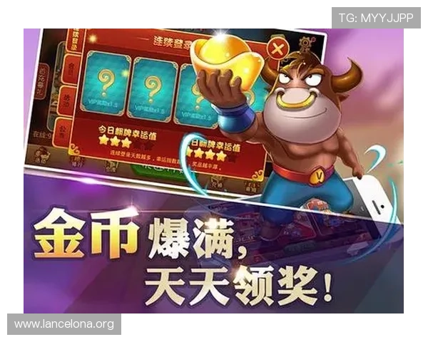 欢乐牛牛新手入门指南帮助玩家快速熟悉游戏规则与操作流程