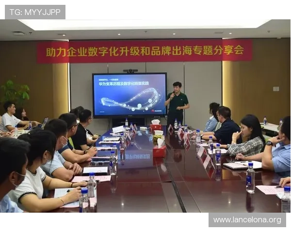 爱游戏体育携手推动体育赛事数字化转型实现线上线下深度融合创新