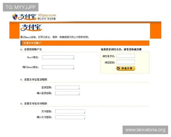凯发注册中心注册账号后如何进行实名认证与保障账户安全的详细流程