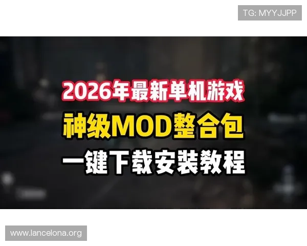 爱游戏官网游戏专区免费下载指南，轻松获取正版游戏资源与最新版本