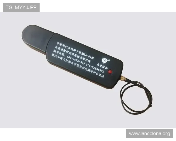 老虎机官网app安全保障措施，保障玩家资金与个人信息安全