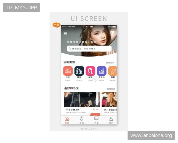 凯发真人版全站登录最新版本功能介绍与使用建议 凯发真人版全站登录最新版本功能介绍与使用建议