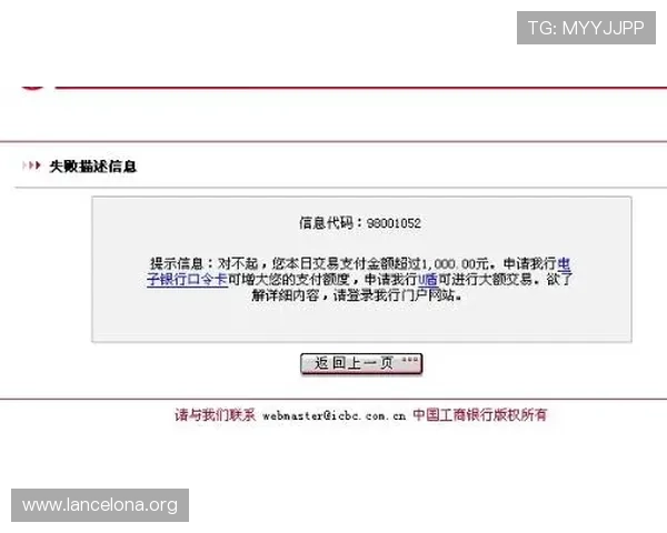 凯发移动版常见问题解答，解决玩家在使用过程中遇到的各种疑难与技术难题