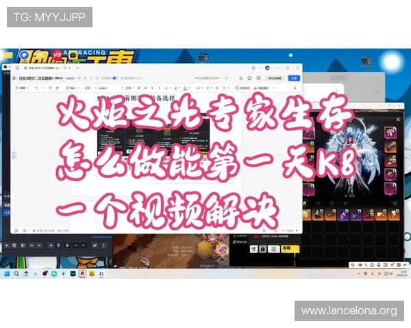 K8在线入口常见问题解答,解决登录难题让你轻松进入K8游戏世界 K8在线入口常见问题解答,解决登录难题让你轻松进入K8游戏世界