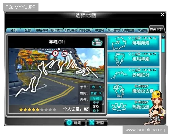 下载凯发旗舰厅客户端享受极速登录体验和多样化的游戏选择 下载凯发旗舰厅客户端享受极速登录体验和多样化的游戏选择