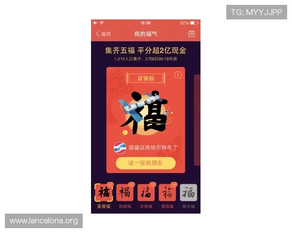 凯发国际官网首页最新安全保障措施全面解析助你安心游戏体验