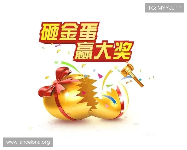 凯发娱乐登录娱乐平台优惠活动持续更新,丰富奖励助你轻松赢取更多游戏乐趣 凯发娱乐登录娱乐平台优惠活动持续更新,丰富奖励助你轻松赢取更多游戏乐趣