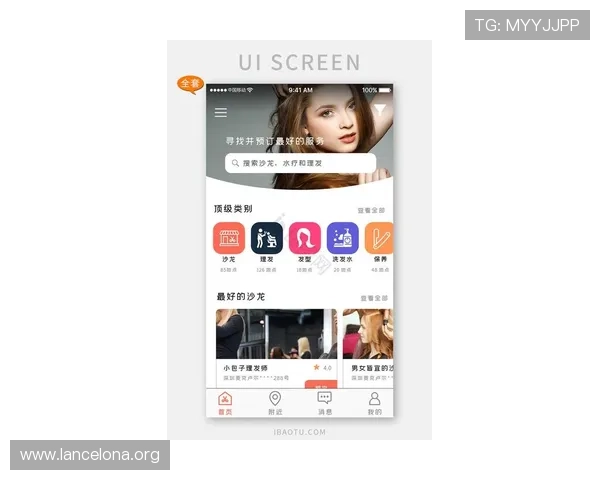 凯发注册登录入口最新版本更新内容,了解平台优化与新功能,享受更流畅的游戏体验