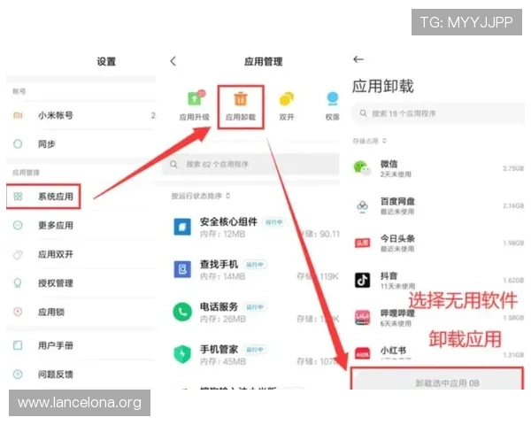 凯发线上app下载苹果平台常见问题解答，帮助用户解决下载安装中遇到的各种技术难题