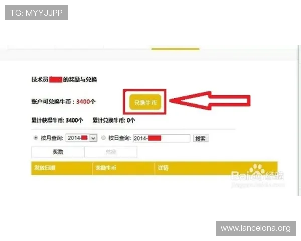 凯发线上官网最新版本下载及注册流程详解
