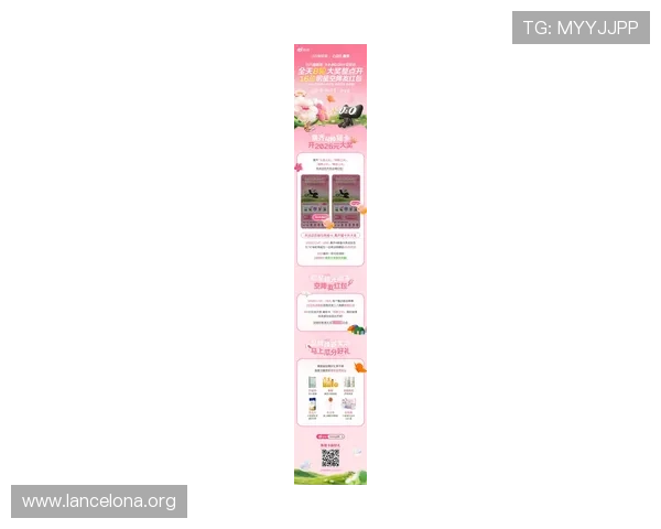 K8竟咪厅最新优惠活动与福利政策，助你轻松赢取更多游戏奖励与现金回馈