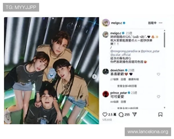 凯发娱乐备用平台安全稳定保障玩家游戏体验的最佳选择 凯发娱乐备用平台安全稳定保障玩家游戏体验的最佳选择