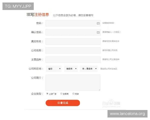 凯发官方注册平台官网详细流程介绍,助你轻松完成账号注册快速进入精彩游戏世界