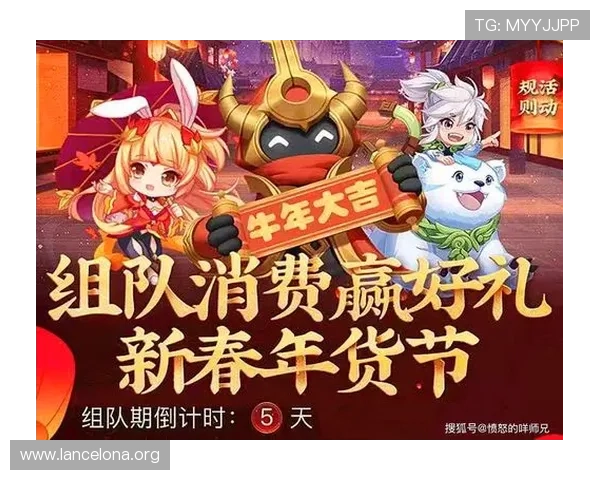 凯发电子游戏平台官网最新优惠活动全面解析,助你轻松获取丰富奖励与福利