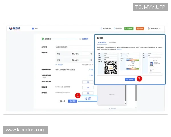 凯发开户流程详解:新手玩家完整注册指南与操作步骤解析 凯发开户流程详解:新手玩家完整注册指南与操作步骤解析