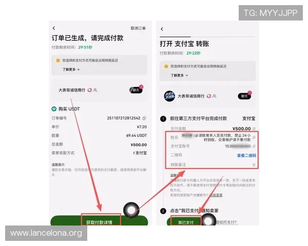凯发网官网娱乐平台便捷的充值提现流程,快速到账保障玩家资金安全与使用体验 凯发网官网娱乐平台便捷的充值提现流程,快速到账保障玩家资金安全与使用体验