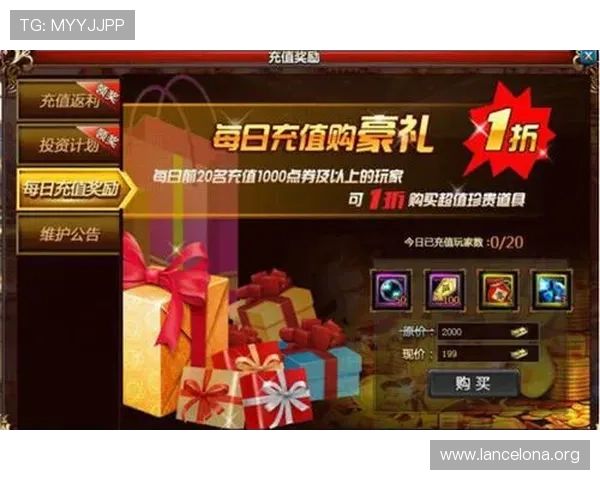 凯发网页最新优惠活动公告及时了解丰富奖励内容享受更多专属福利 凯发网页最新优惠活动公告及时了解丰富奖励内容享受更多专属福利