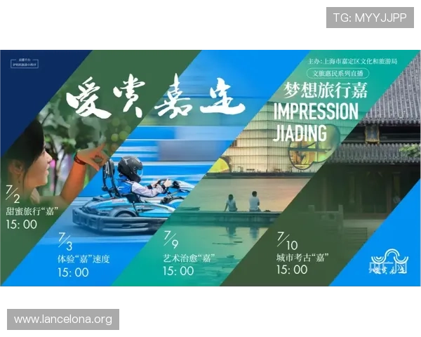 加入娱乐凯发官方，开启属于你的精彩娱乐之旅，体验最专业的线上博彩服务