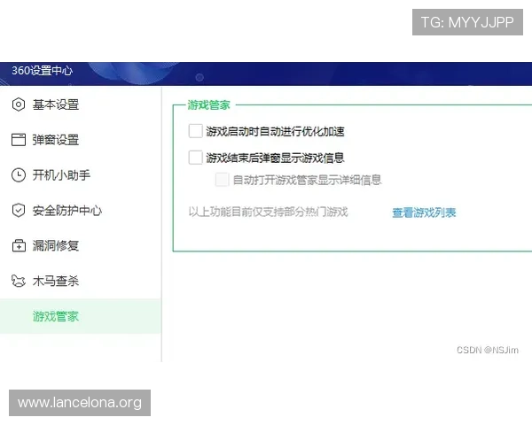 凯发首页地址如何进行安全充值避免资金风险的实用技巧与建议
