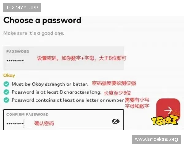 如何顺利注册凯发体育账号避免常见错误 如何顺利注册凯发体育账号避免常见错误