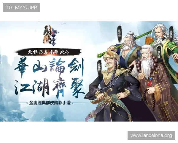 快速查找凯发登录首页网址确保游戏账号安全稳定登录体验