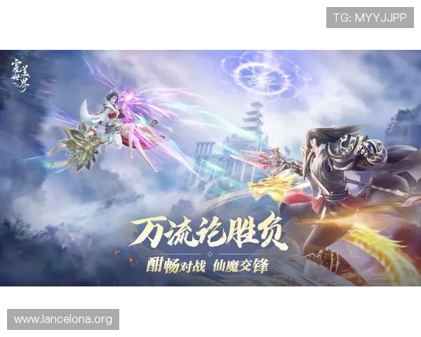 掌握凯发线上手机客户端下载最新版本,享受流畅操作和丰富奖励,提升您的游戏体验感受